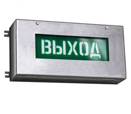 Explosion-proof LED sign PGS-IT36