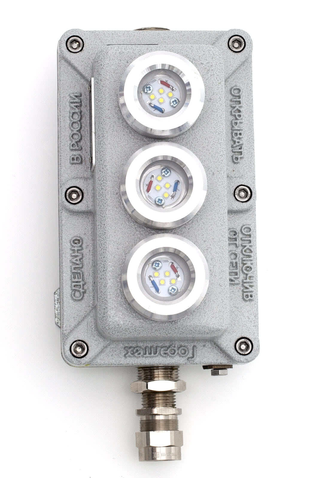 Explosion-proof small-sized LED light fixture SGM02-...S (CSE-STRECKE, CSE-STRECKE-U)