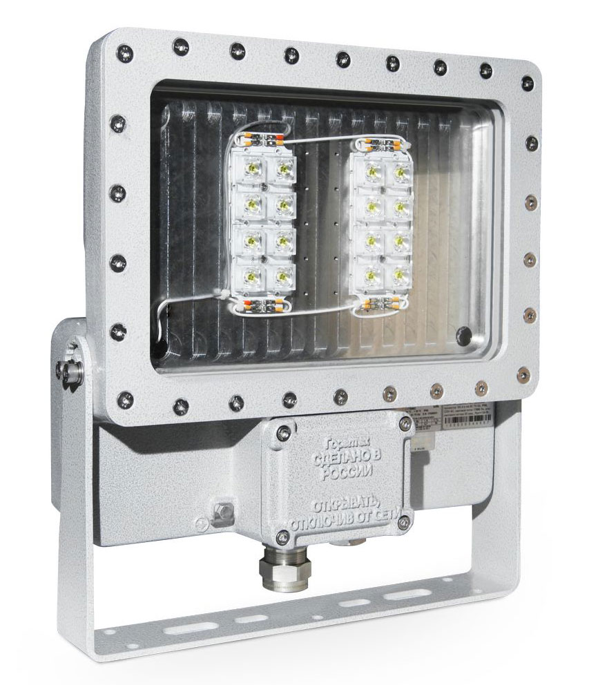 Explosion-proof LED floodlights SGP05, luminous flux angle 20° or 60°