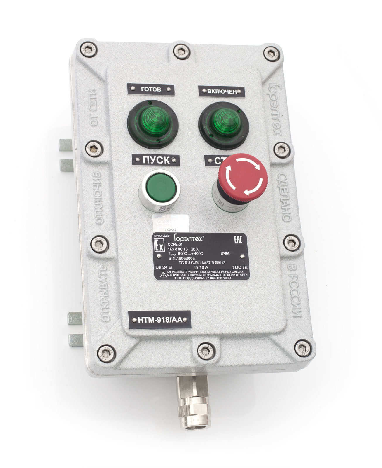 Explosion-proof multi-button local control stations and indicating devices PKIV (CCFE-01)