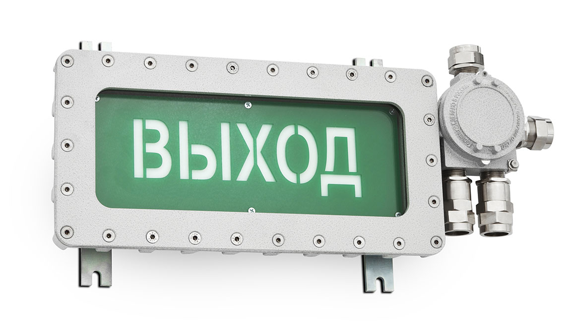 Explosion-proof rectangular LED sign PGS-IT35
